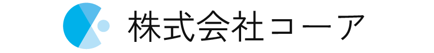 株式会社コーア
