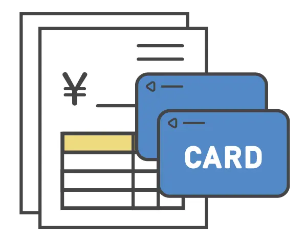 追加カード