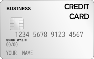 クレジットカード-モノクロ