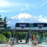 高速道路料金所