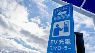 高速道路を走るEV車、充電なら追加料金不要、2024年度の導入目指す