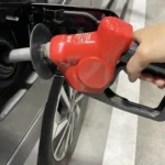 ガソリン補助金いつまで？